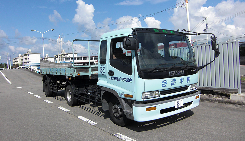 けん引車